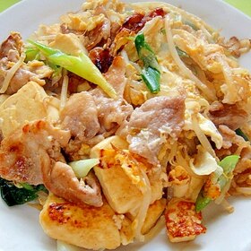 節約食材 もやし と 豆腐 でパパっと作ろう ボリューム満点晩ごはん デイリシャス 楽天レシピ 節約食材 もやし と 豆腐 でパパっと作ろう ボリューム満点晩ごはん デイリシャス 楽天レシピ
